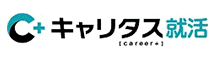 キャリタス就活へ